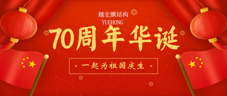 ԽĤY(ji)(gu)--ףR70AQ տ옷